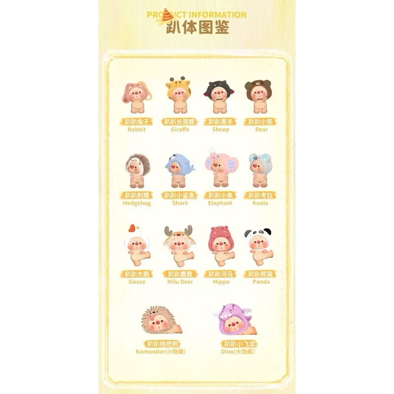 Jotoys OYO Animal Party Series Mini Blind Box Hippers