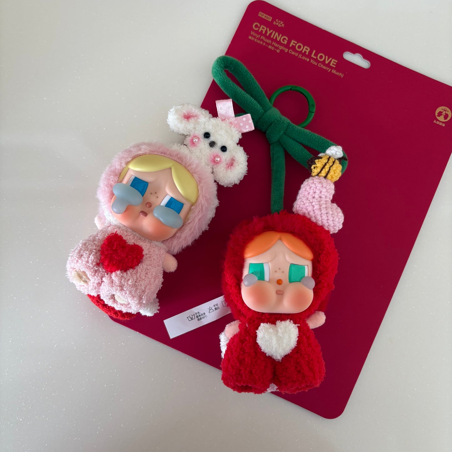 Crybaby Cherry Knit Outfit (No Doll)