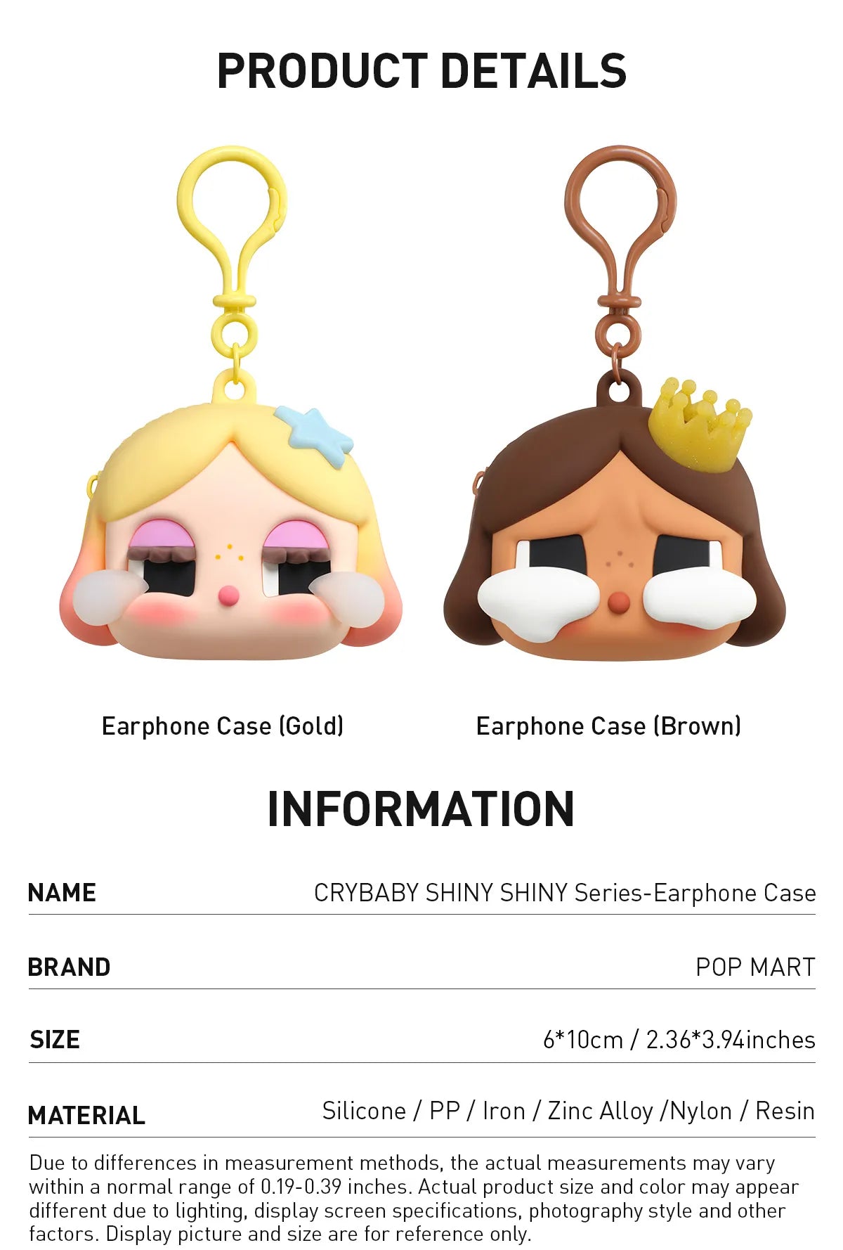 CRYBABY SHINY SHINY Series-Earphone Case Gold / Brown
