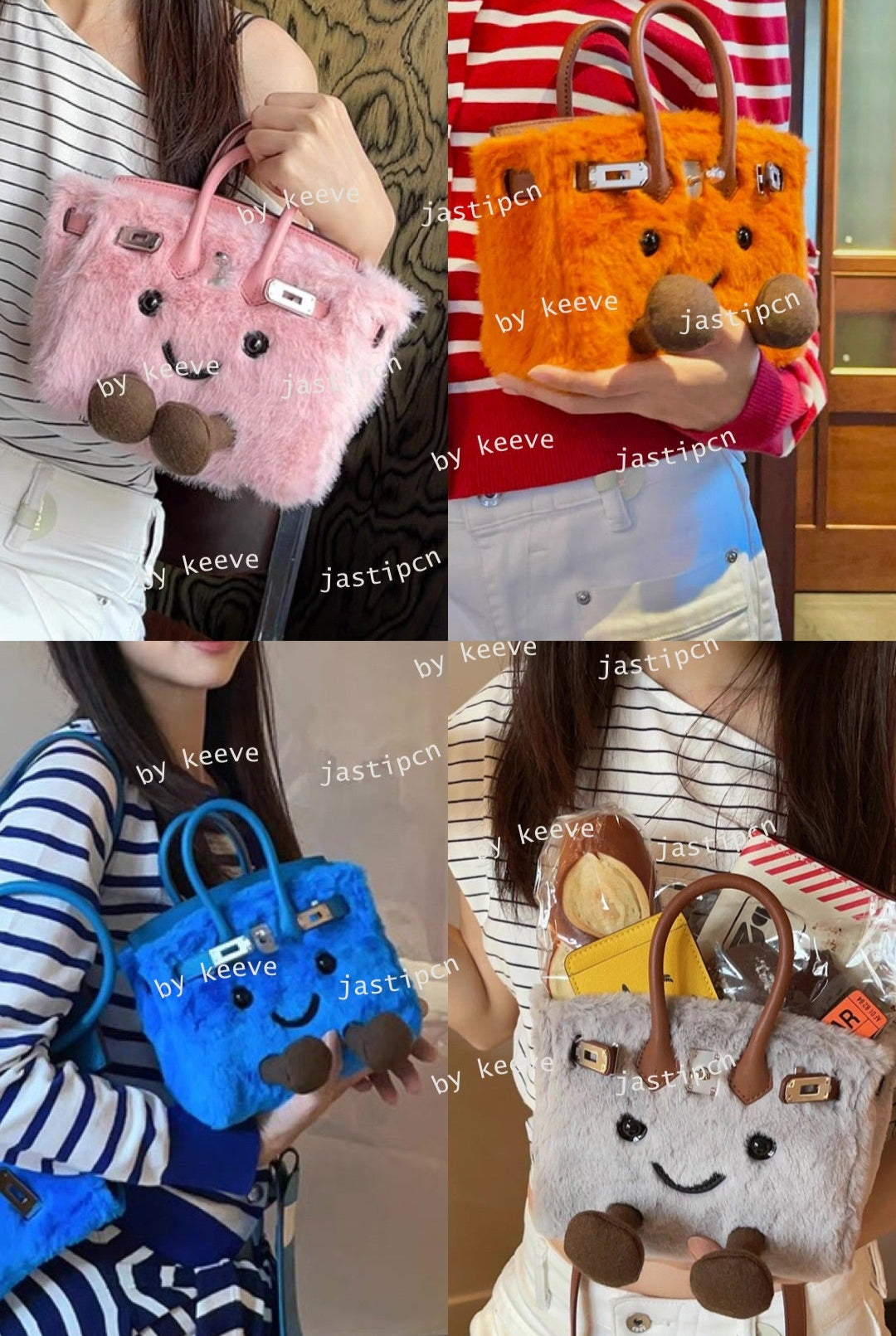 The Petite Plush Tote